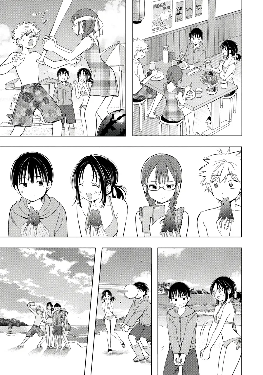 ochinai yogore wo boku wa nanto yobeba yokatta noka Chapter 13 23