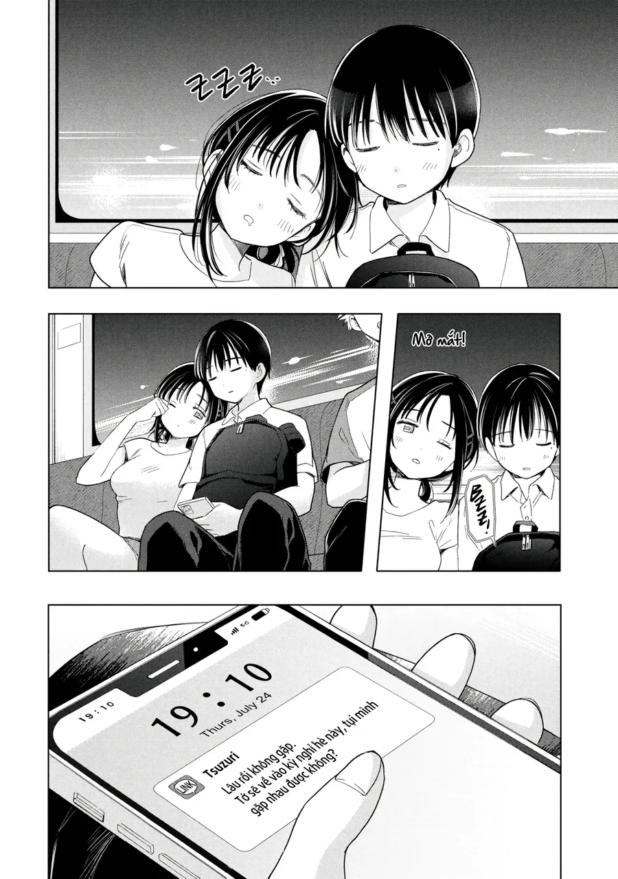 ochinai yogore wo boku wa nanto yobeba yokatta noka Chapter 13 27