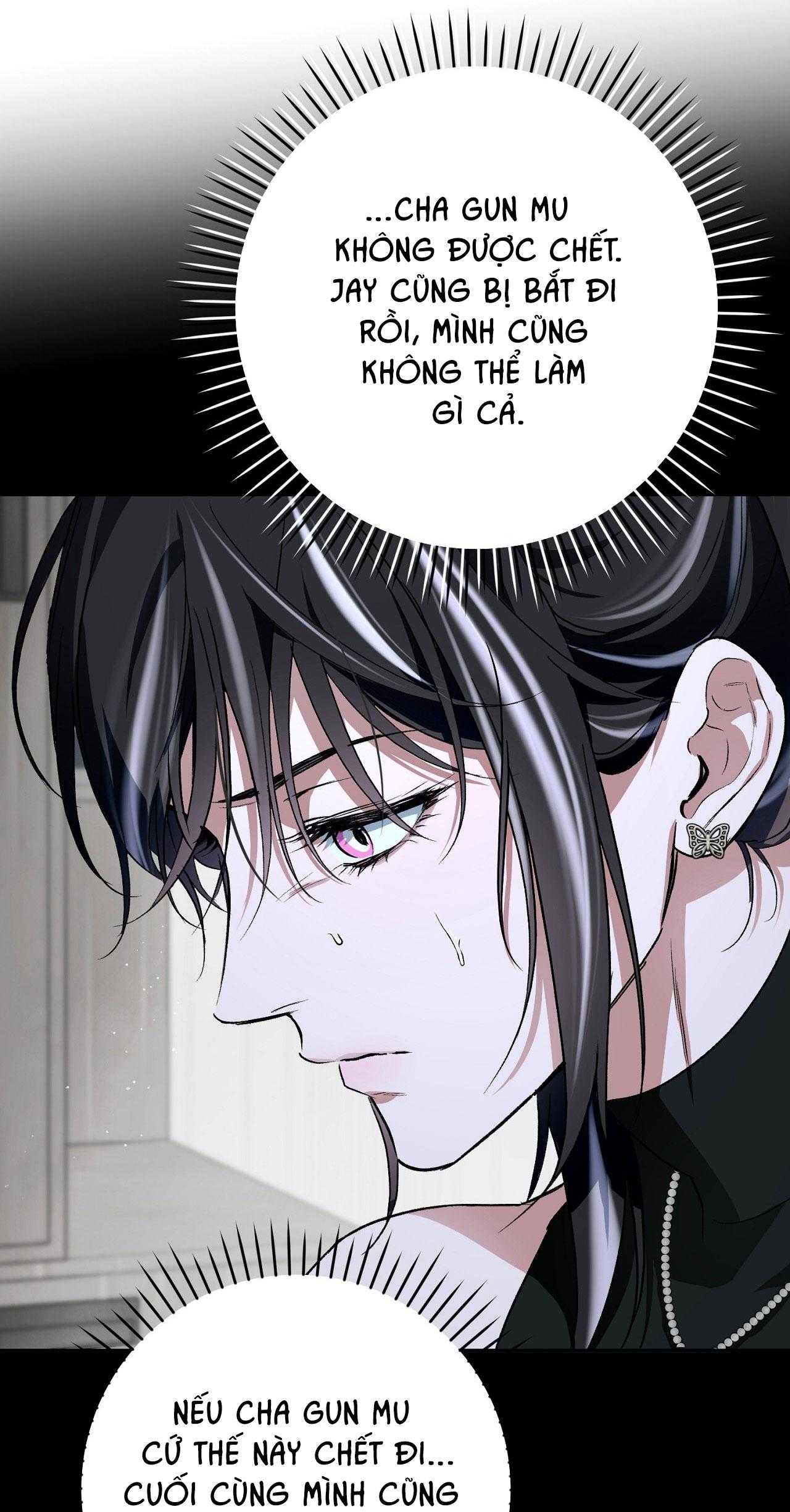 OFF TRACK Chapter 48 - Trang 3