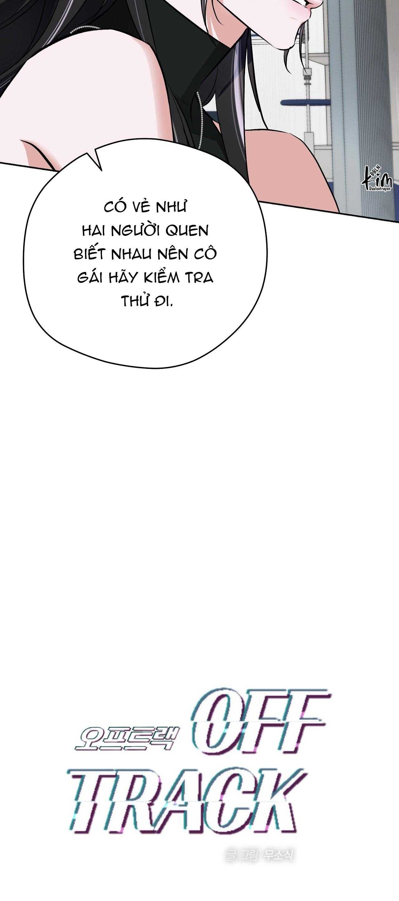 OFF TRACK Chapter 48 - Trang 3