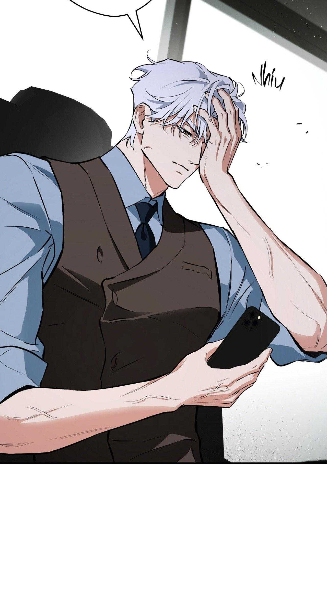 OFF TRACK Chapter 48 - Trang 3