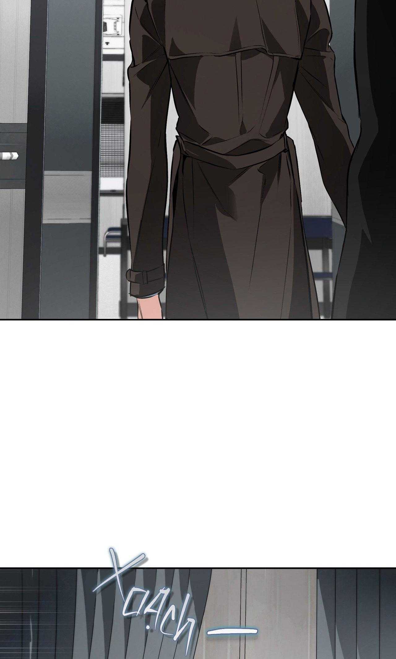OFF TRACK Chapter 48 - Trang 3