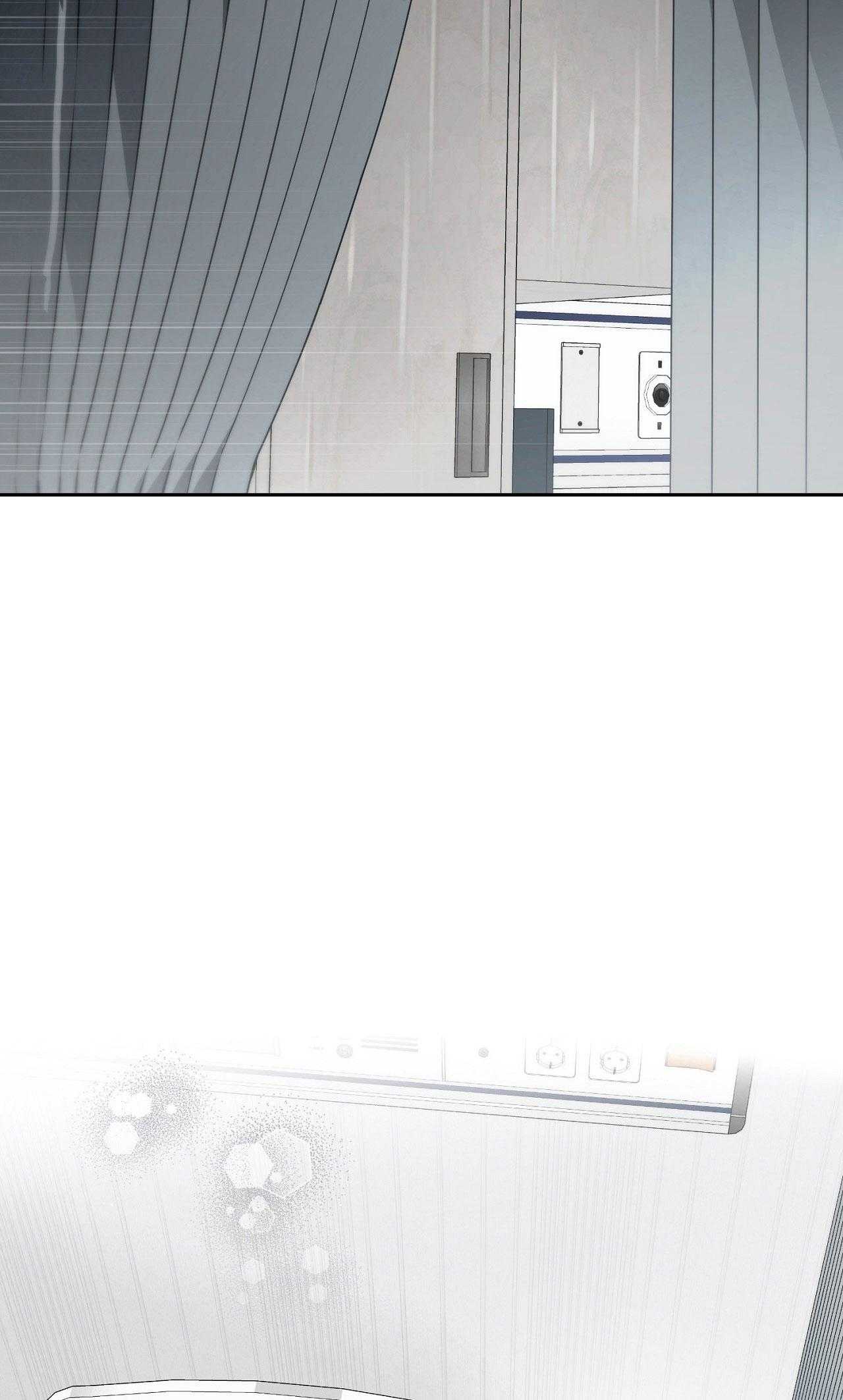 OFF TRACK Chapter 48 - Trang 3