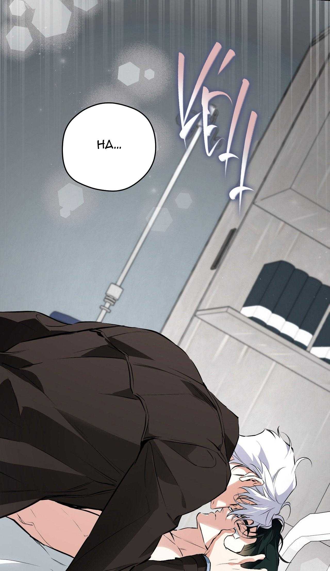 OFF TRACK Chapter 48 - Trang 3