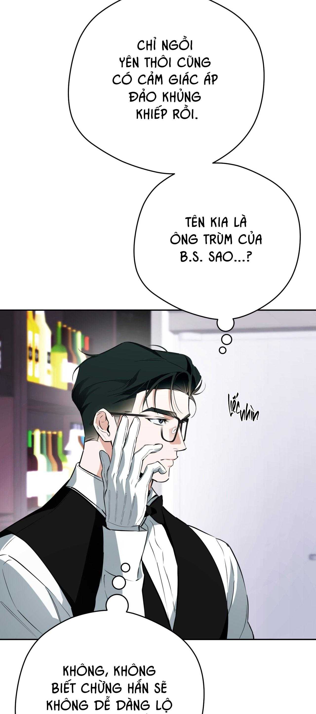 OFF TRACK Chapter 40 - Trang 3