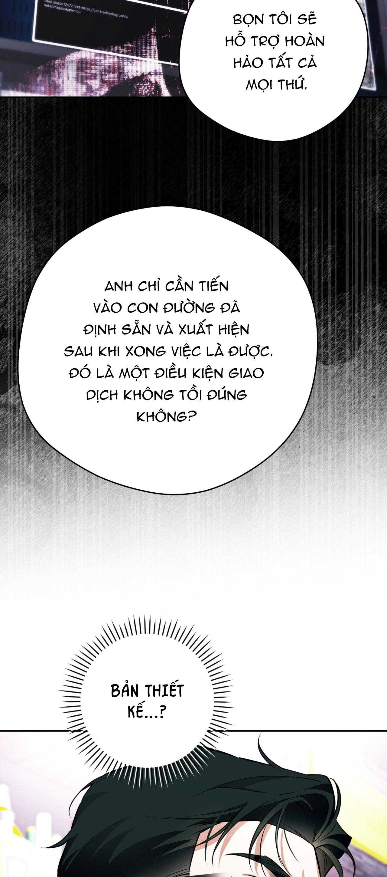OFF TRACK Chapter 40 - Trang 3