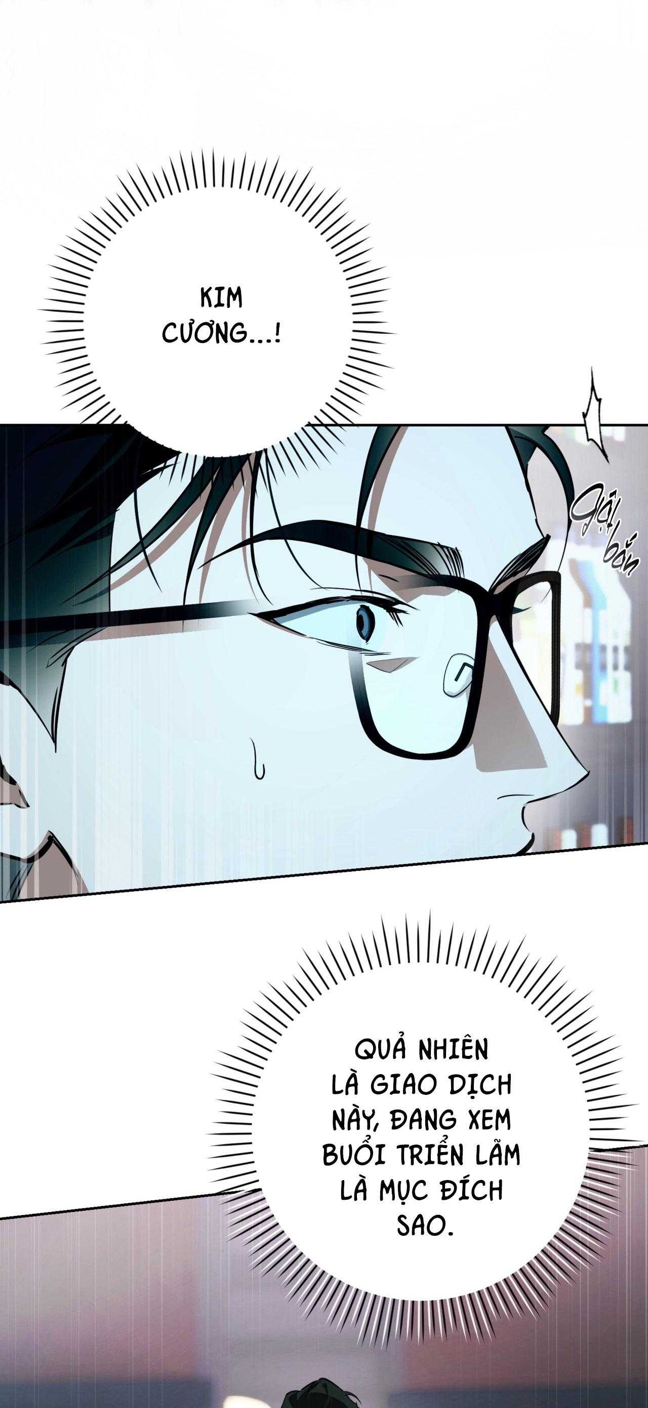 OFF TRACK Chapter 40 - Trang 3