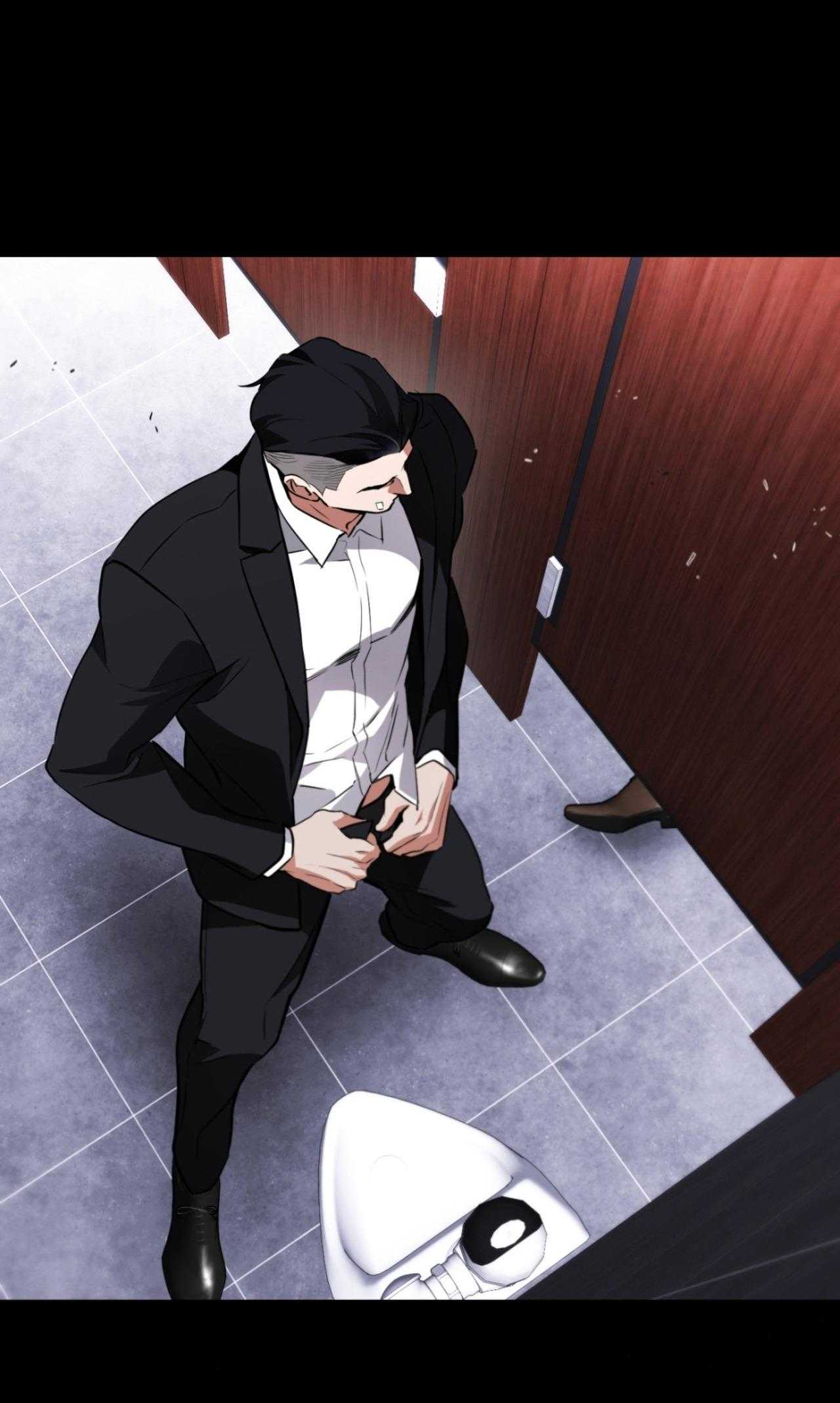 OFF TRACK Chapter 40 - Trang 3
