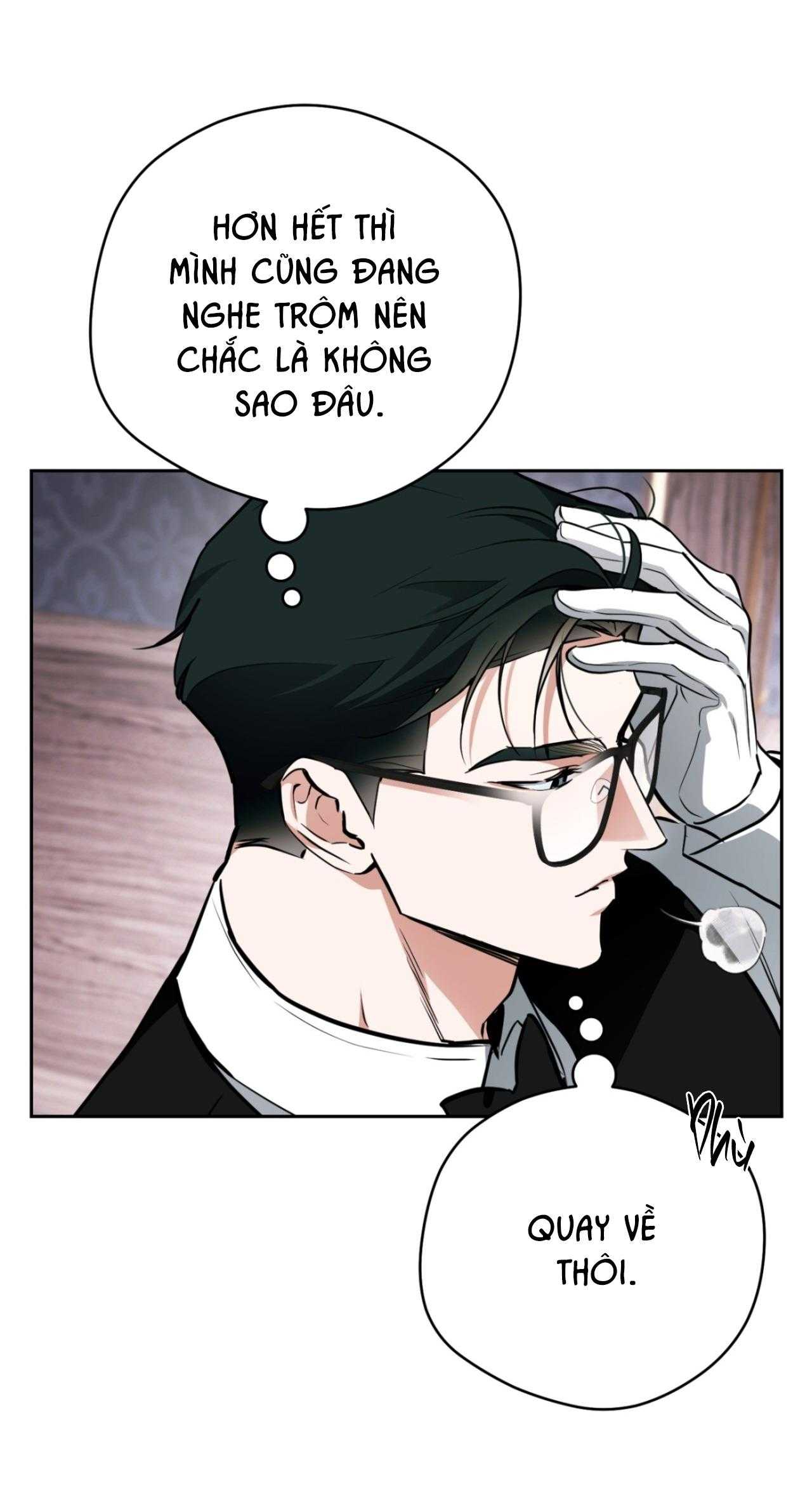 OFF TRACK Chapter 40 - Trang 3