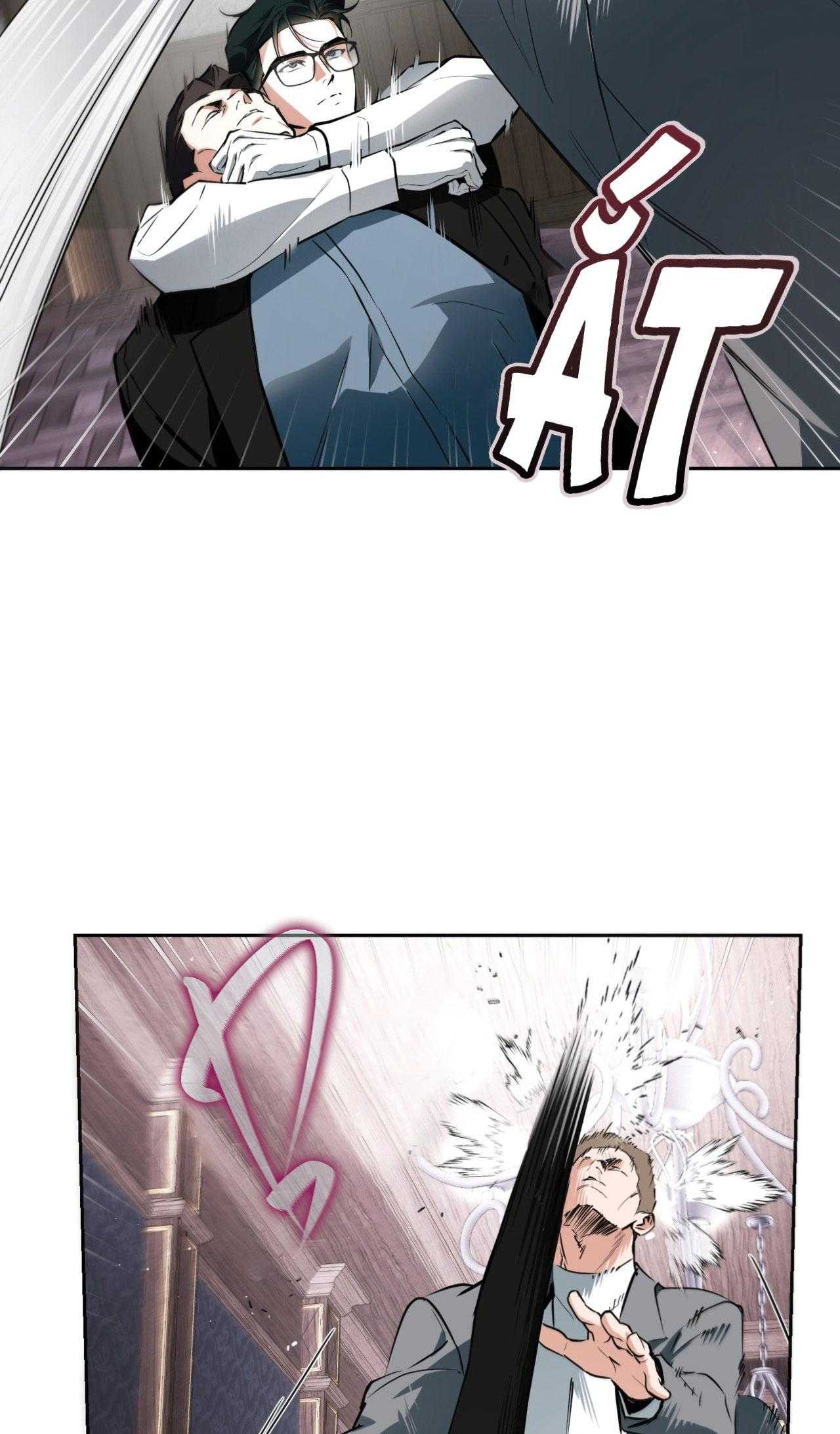 OFF TRACK Chapter 40 - Trang 3