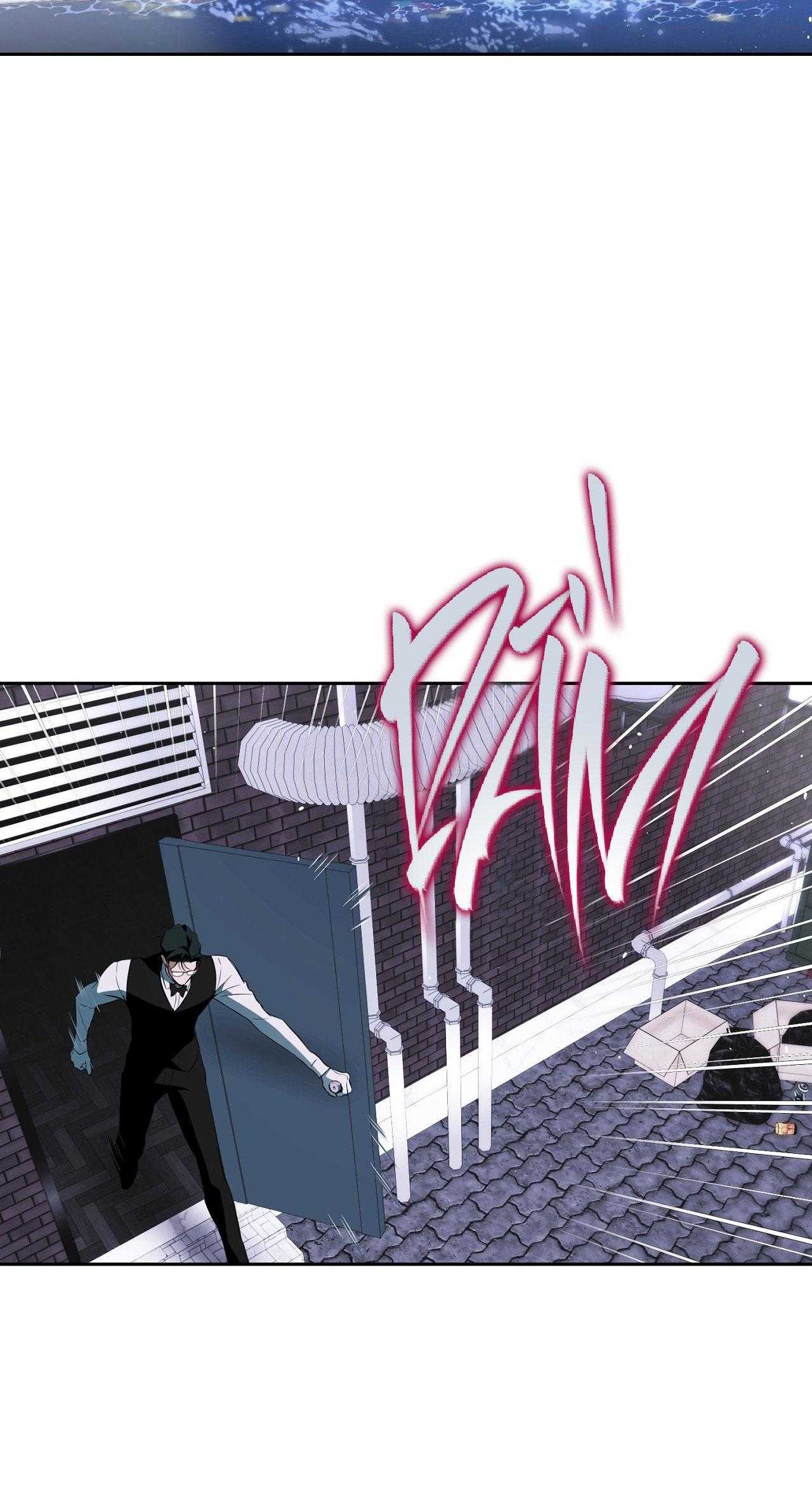 OFF TRACK Chapter 41 - Trang 4