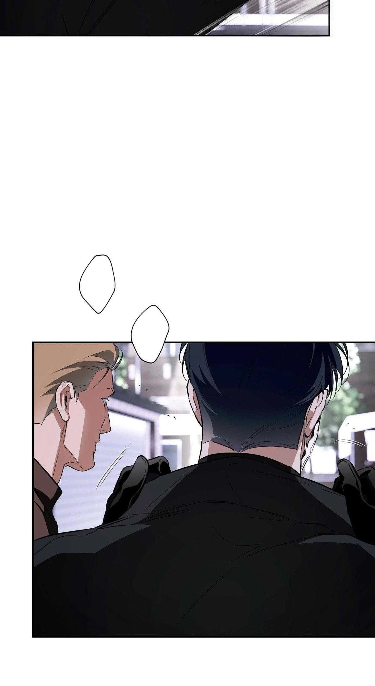 OFF TRACK Chapter 41 - Trang 4