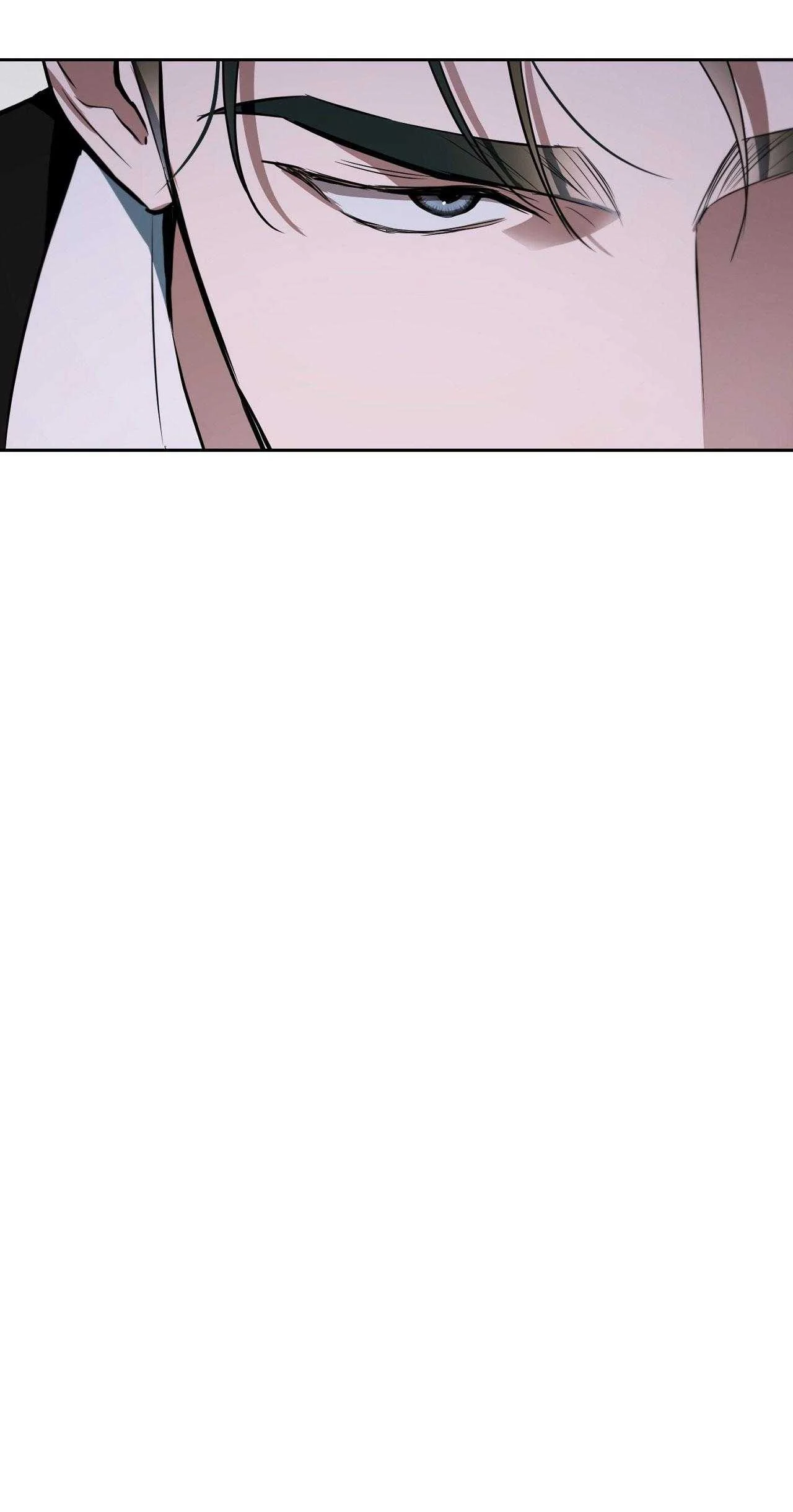 OFF TRACK Chapter 41 - Trang 4
