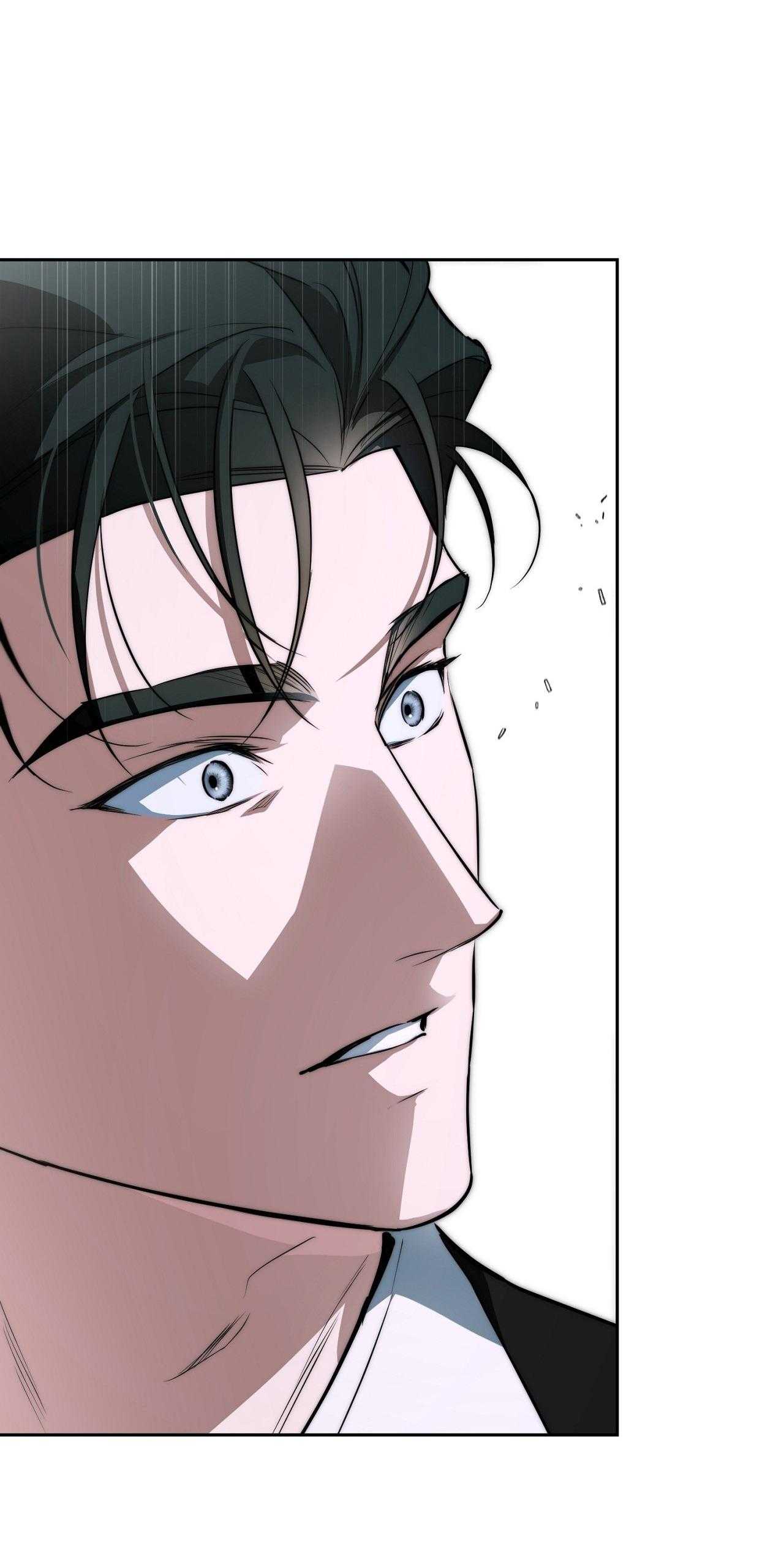 OFF TRACK Chapter 41 - Trang 4