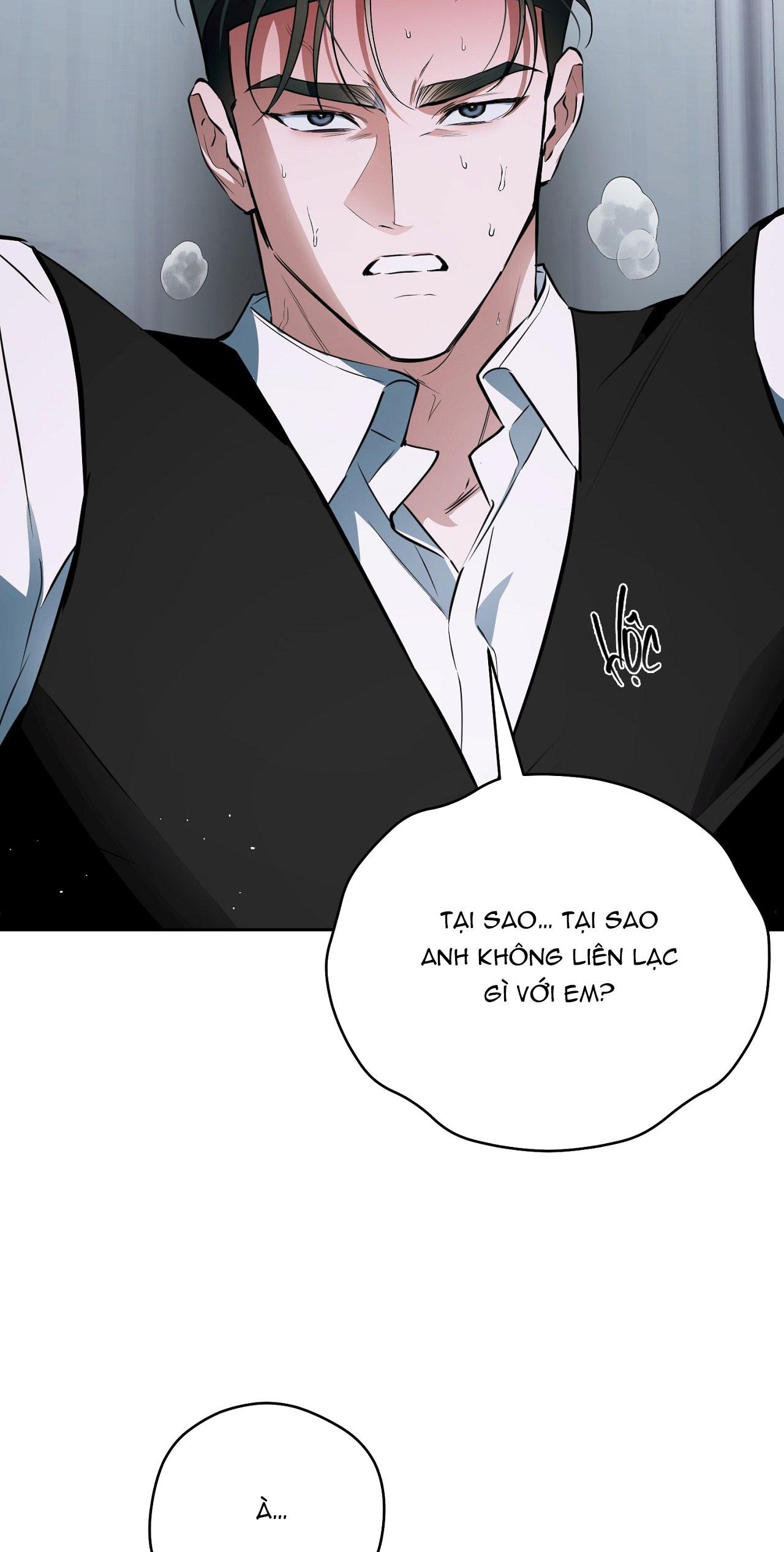 OFF TRACK Chapter 42 - Trang 4