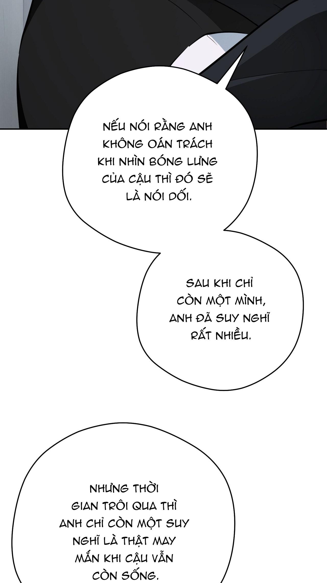 OFF TRACK Chapter 42 - Trang 4