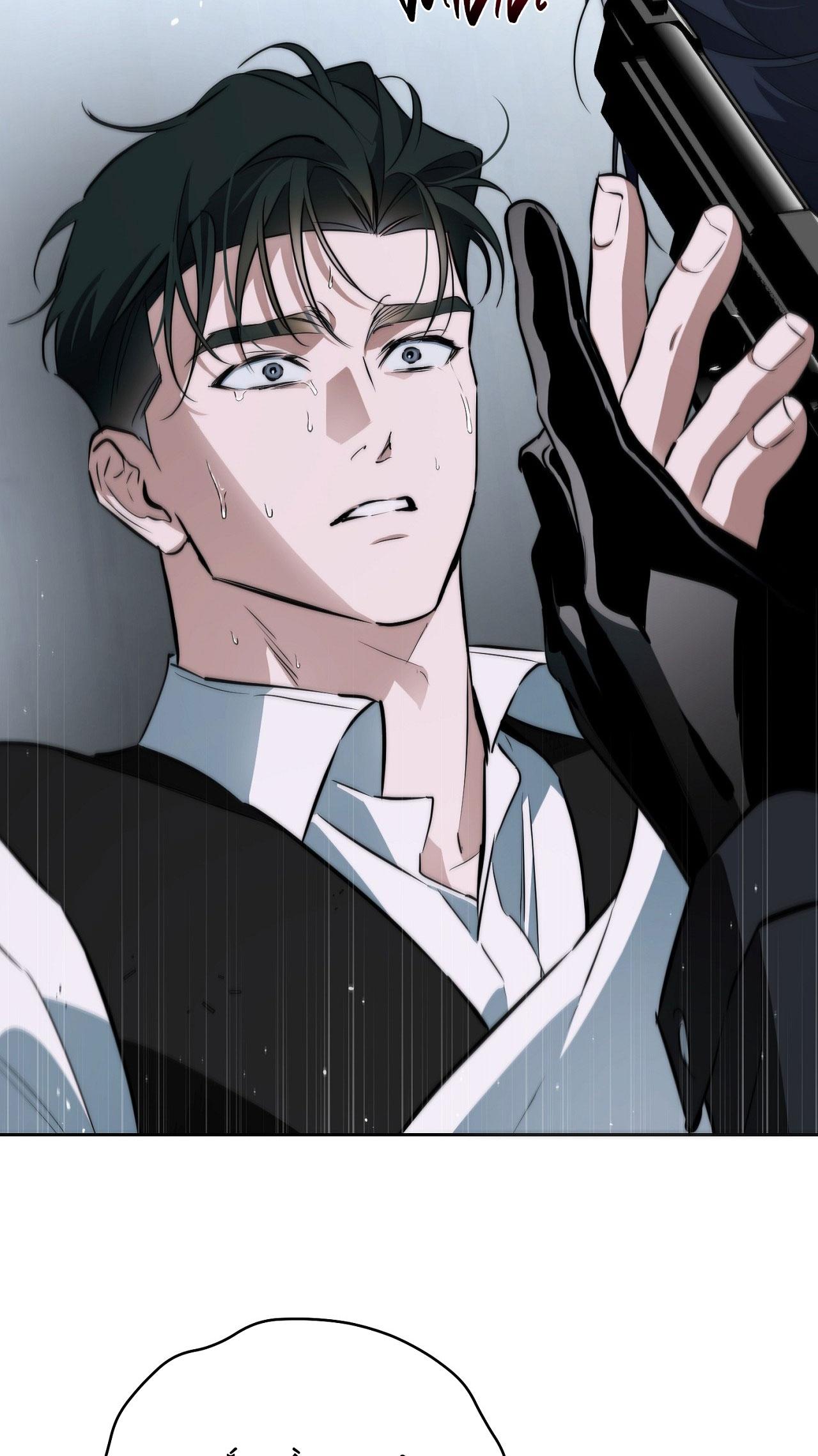 OFF TRACK Chapter 42 - Trang 4