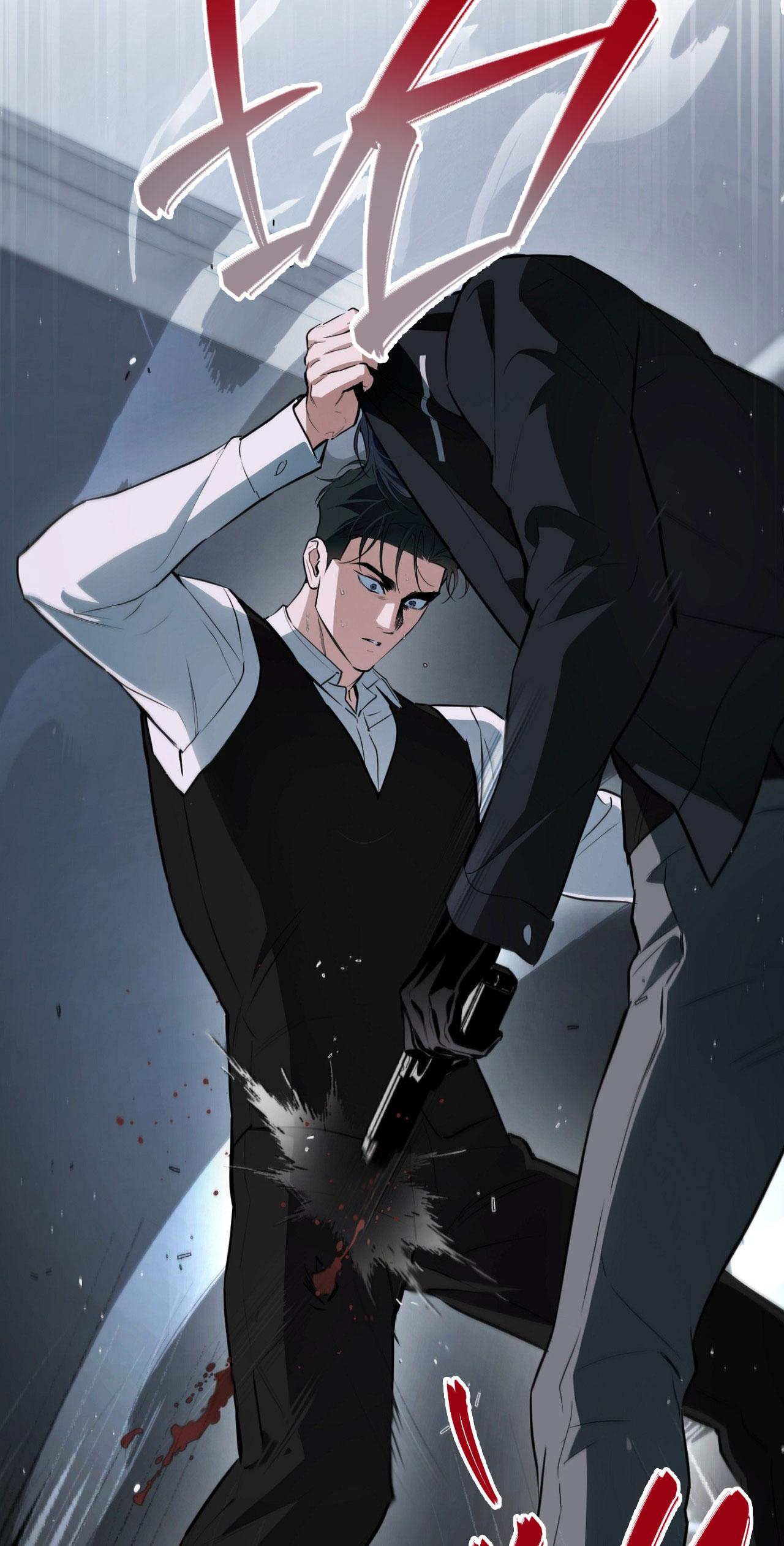 OFF TRACK Chapter 42 - Trang 4