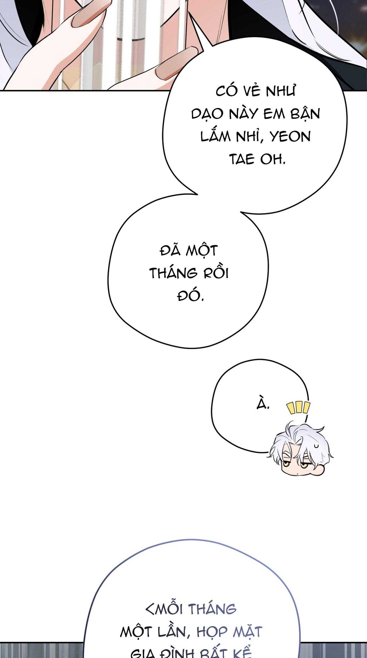 OFF TRACK Chapter 45 - Next 