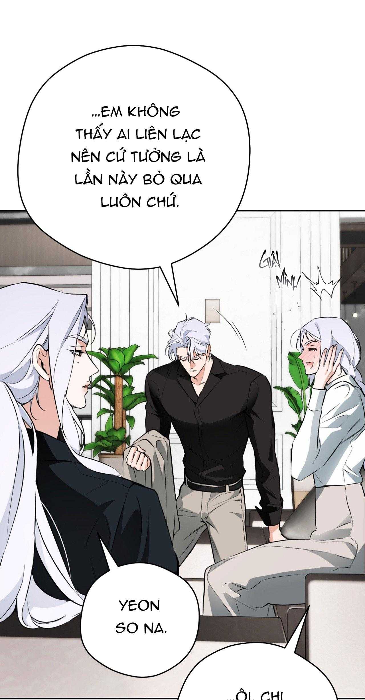 OFF TRACK Chapter 45 - Next 