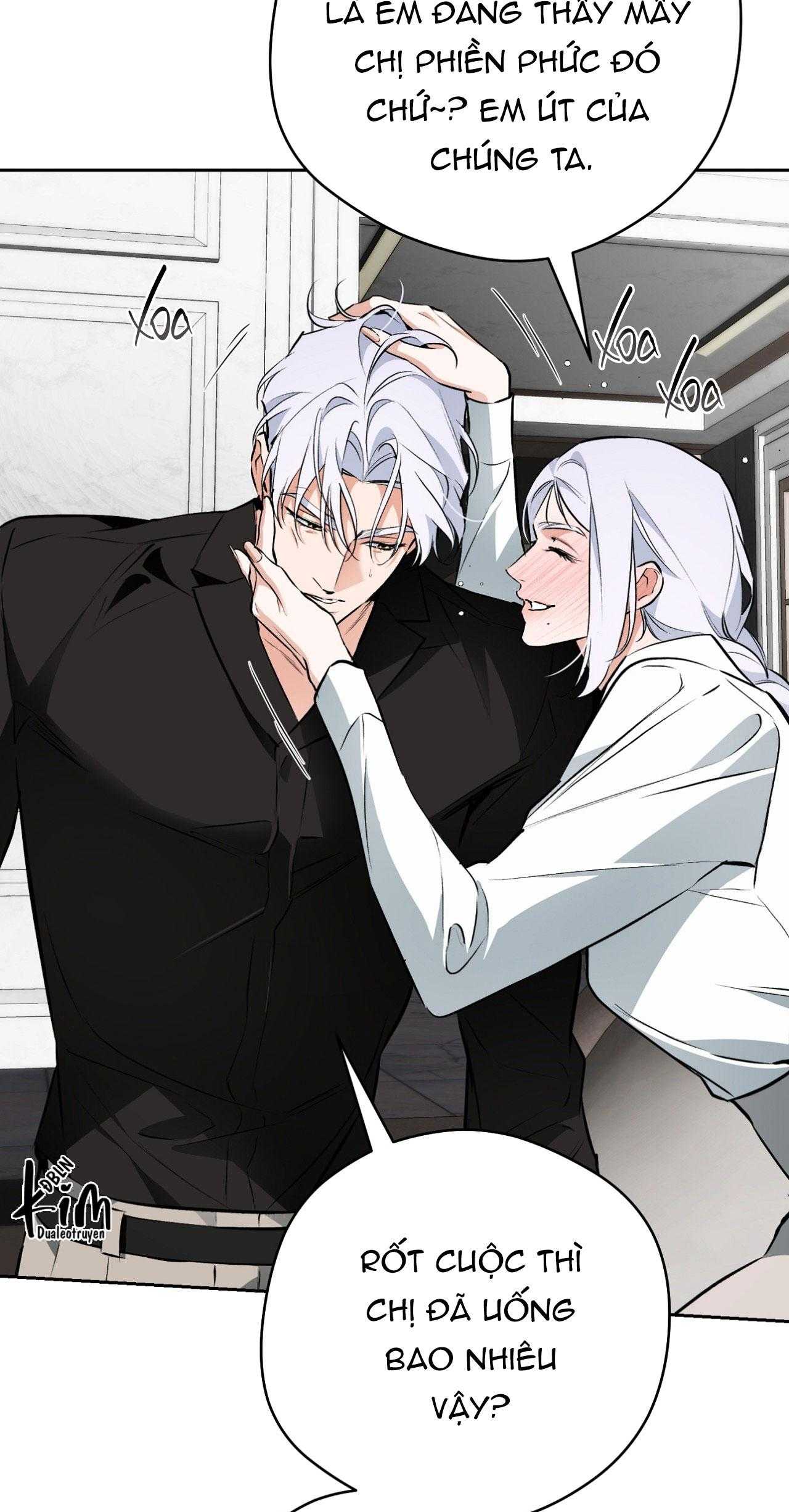 OFF TRACK Chapter 45 - Next 
