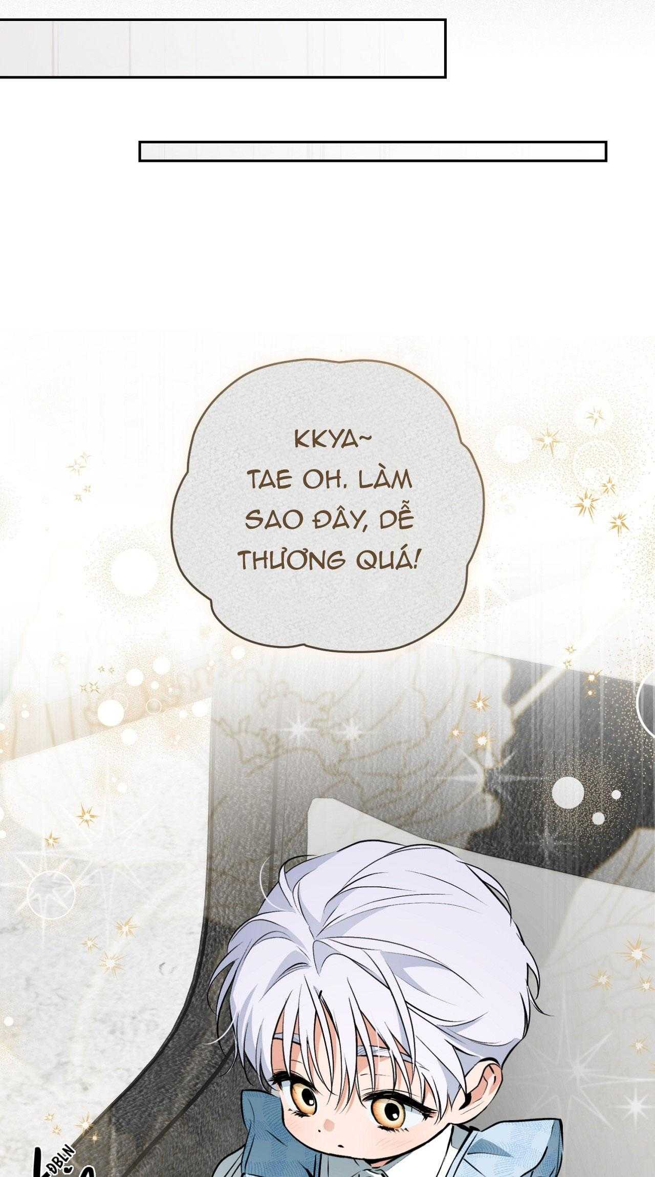 OFF TRACK Chapter 45 - Next 