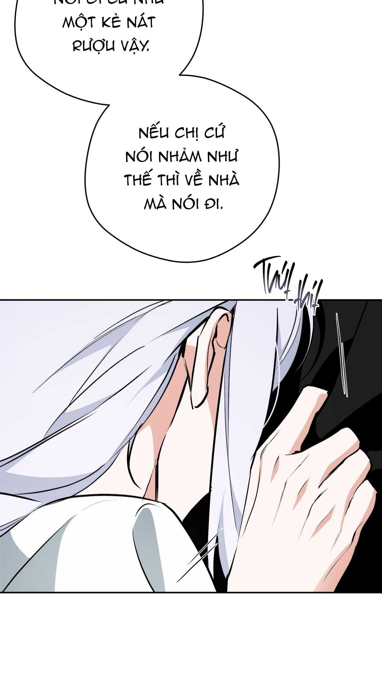 OFF TRACK Chapter 45 - Next 