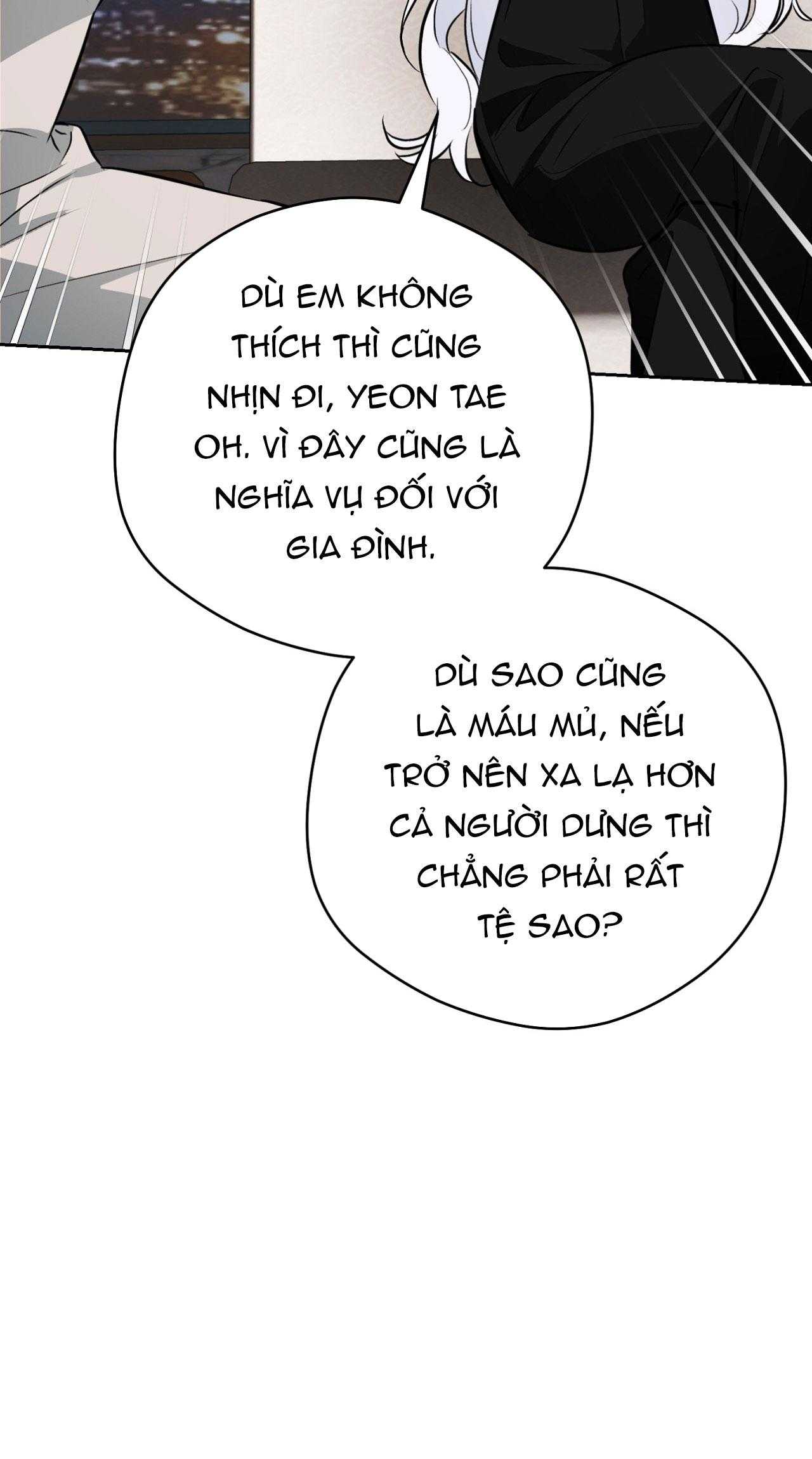 OFF TRACK Chapter 45 - Next 
