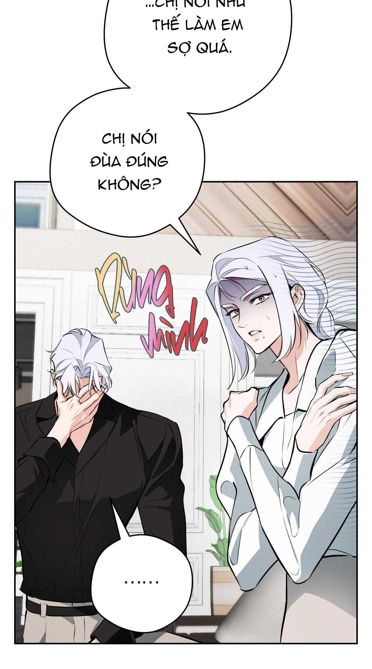 OFF TRACK Chapter 45 - Next 