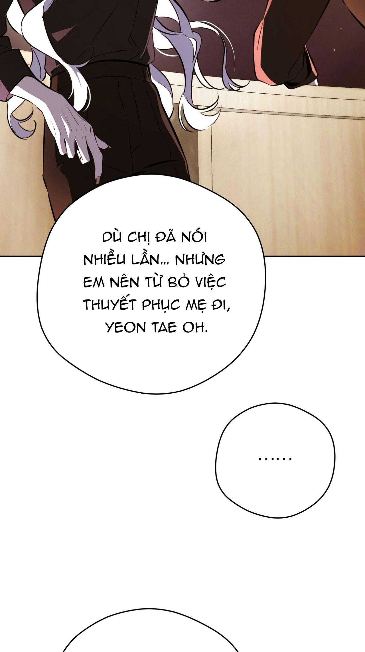 OFF TRACK Chapter 45 - Next 