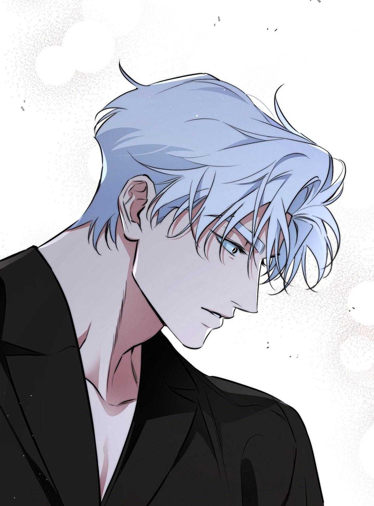OFF TRACK Chapter 45 - Next 