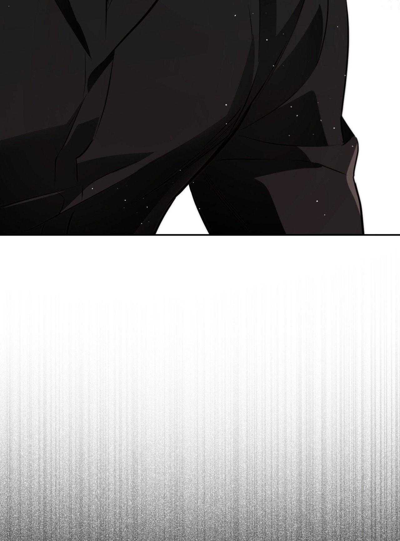 OFF TRACK Chapter 45 - Next 
