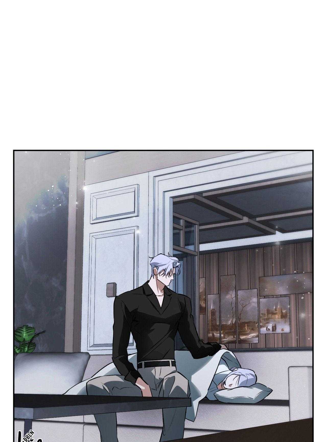 OFF TRACK Chapter 45 - Next 