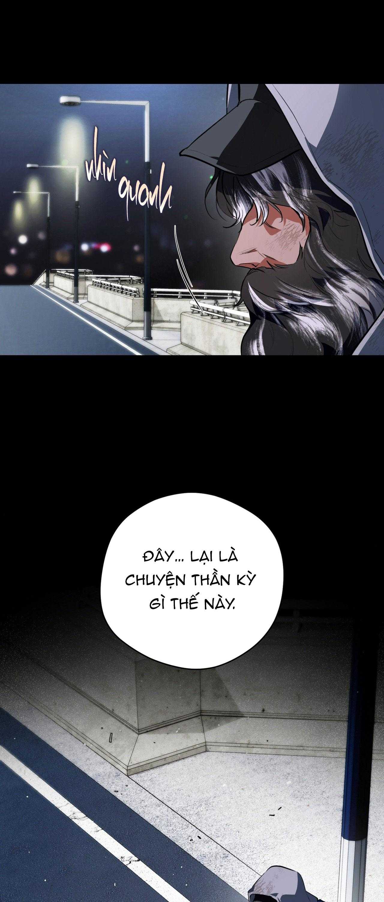 OFF TRACK Chapter 45 - Next 