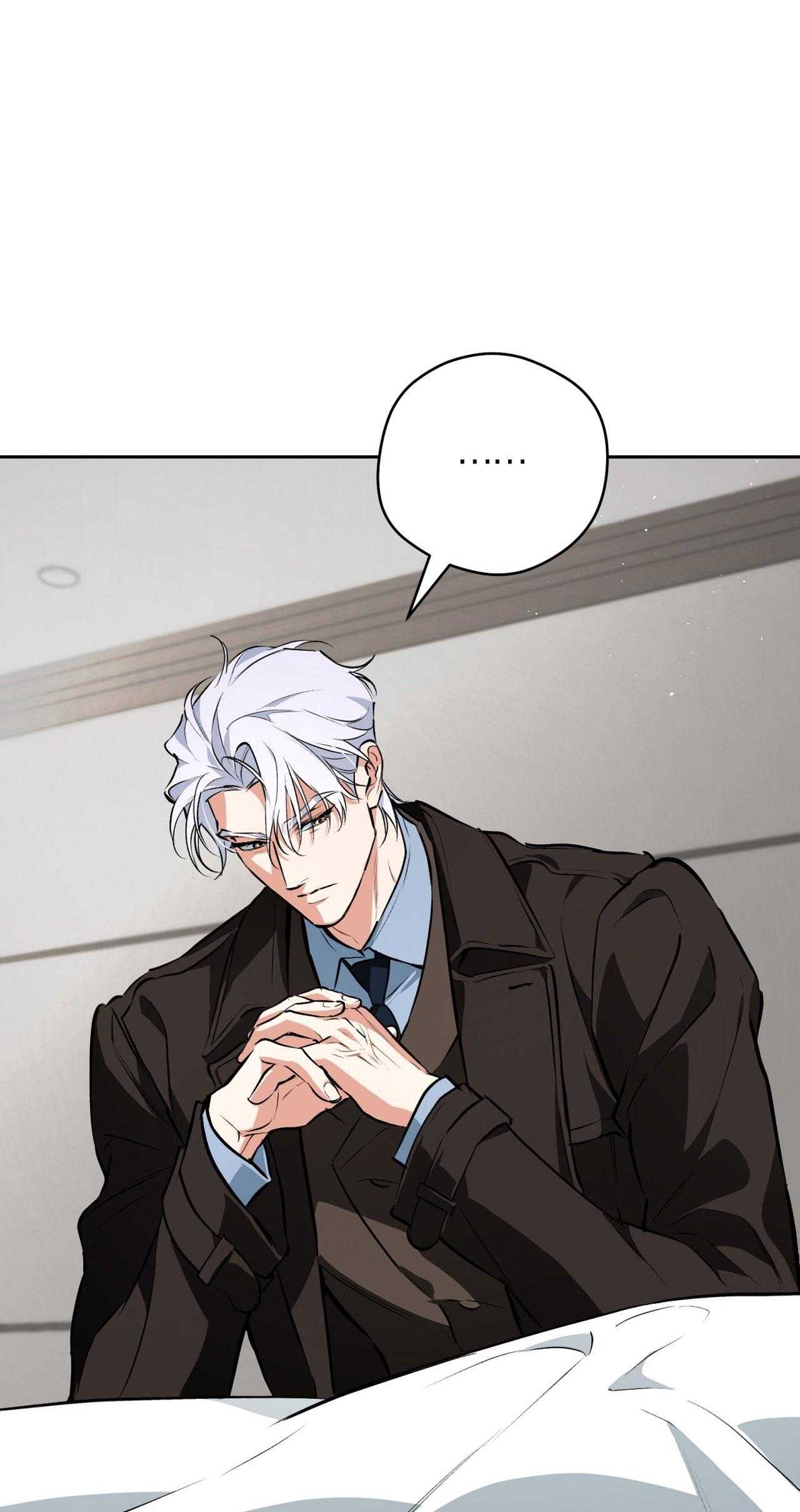 OFF TRACK Chapter 49 - Trang 3