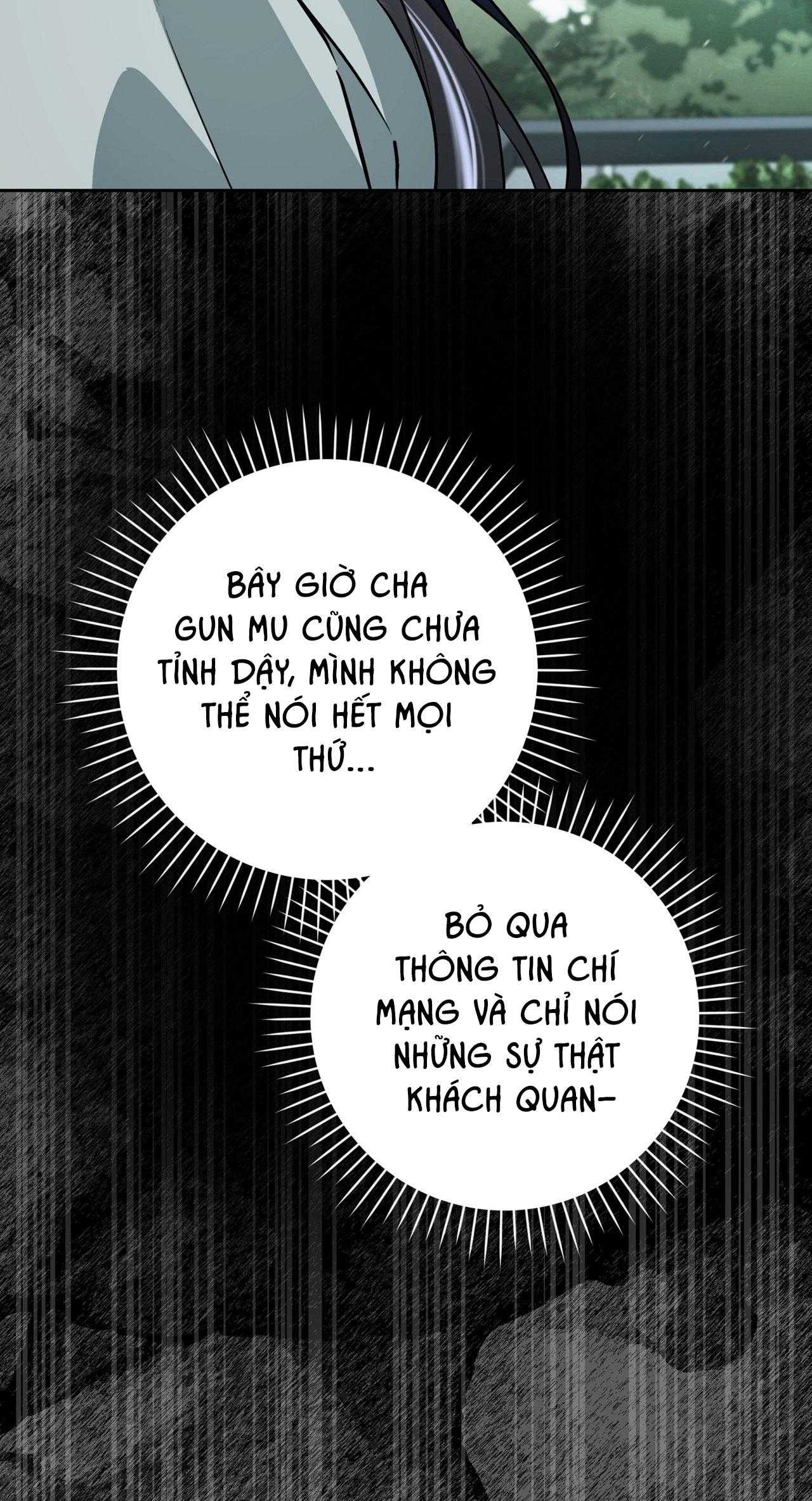OFF TRACK Chapter 49 - Trang 3