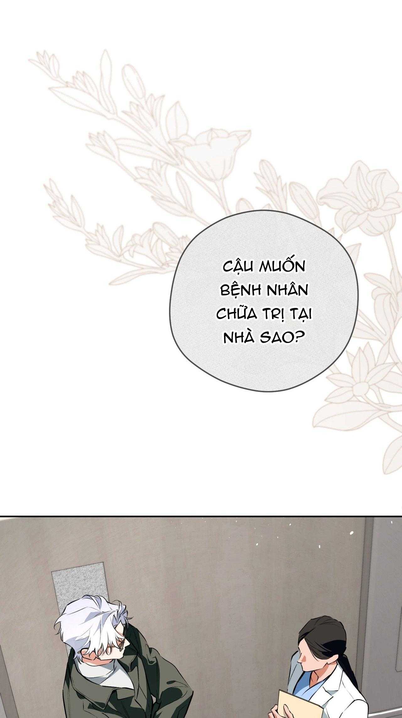 OFF TRACK Chapter 49 - Trang 3