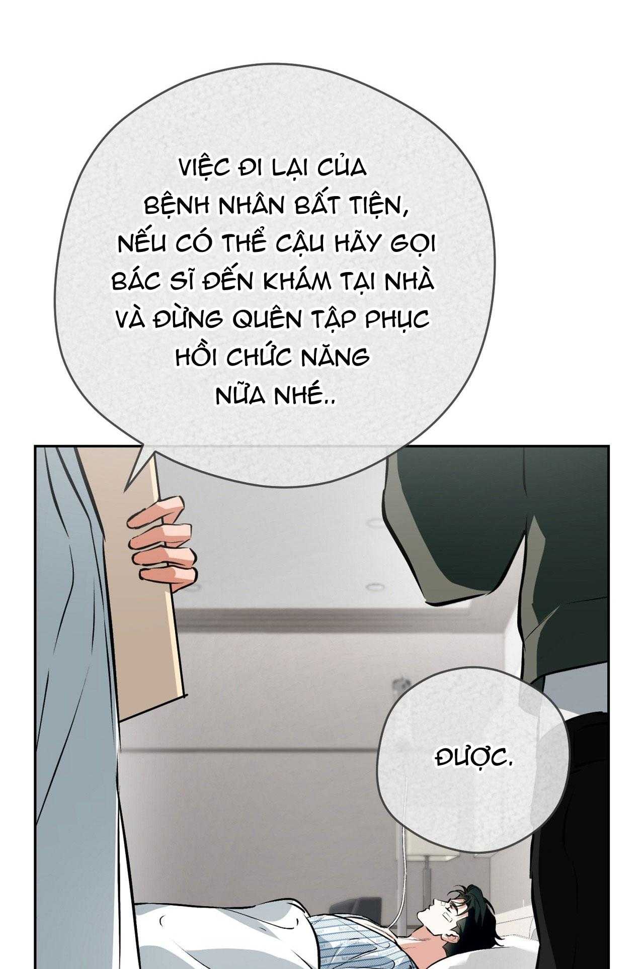 OFF TRACK Chapter 49 - Trang 3