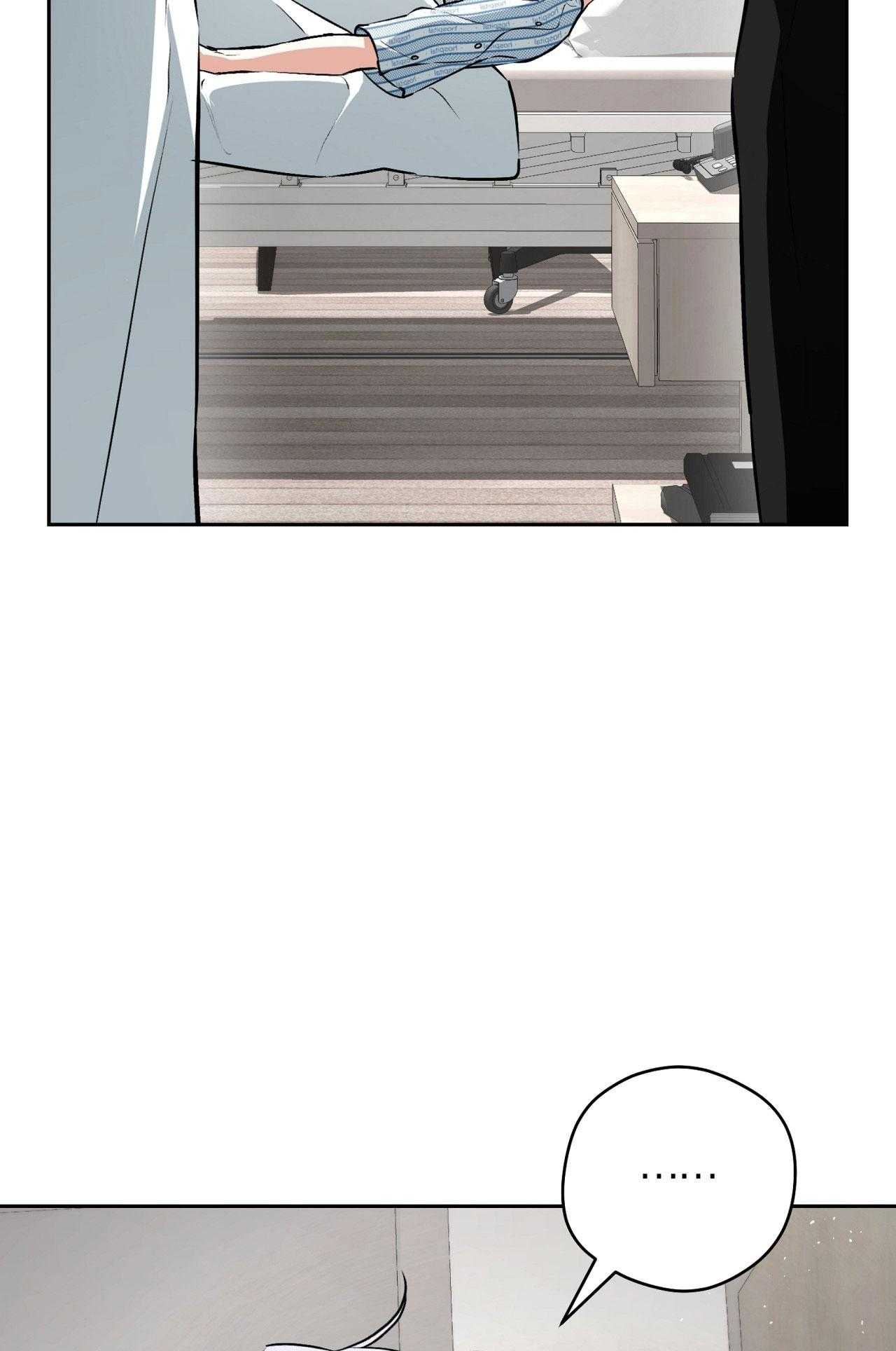 OFF TRACK Chapter 49 - Trang 3