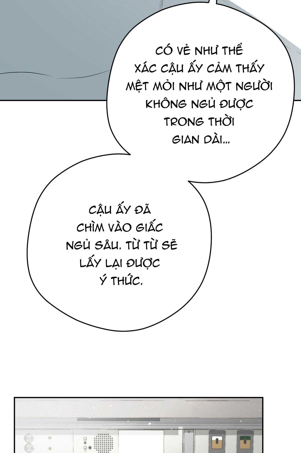 OFF TRACK Chapter 49 - Trang 3
