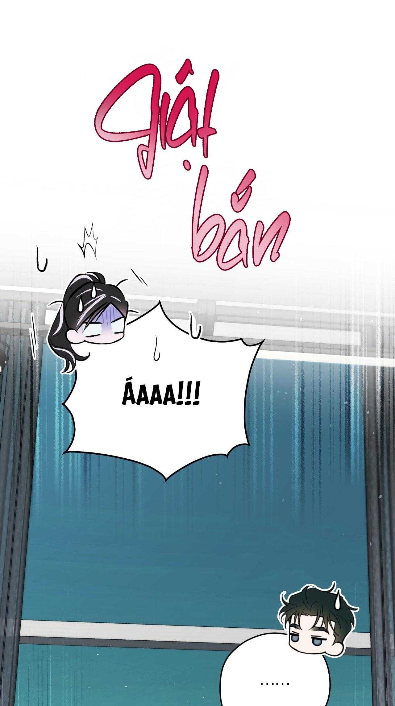 OFF TRACK Chapter 50 - Next Chapter 51