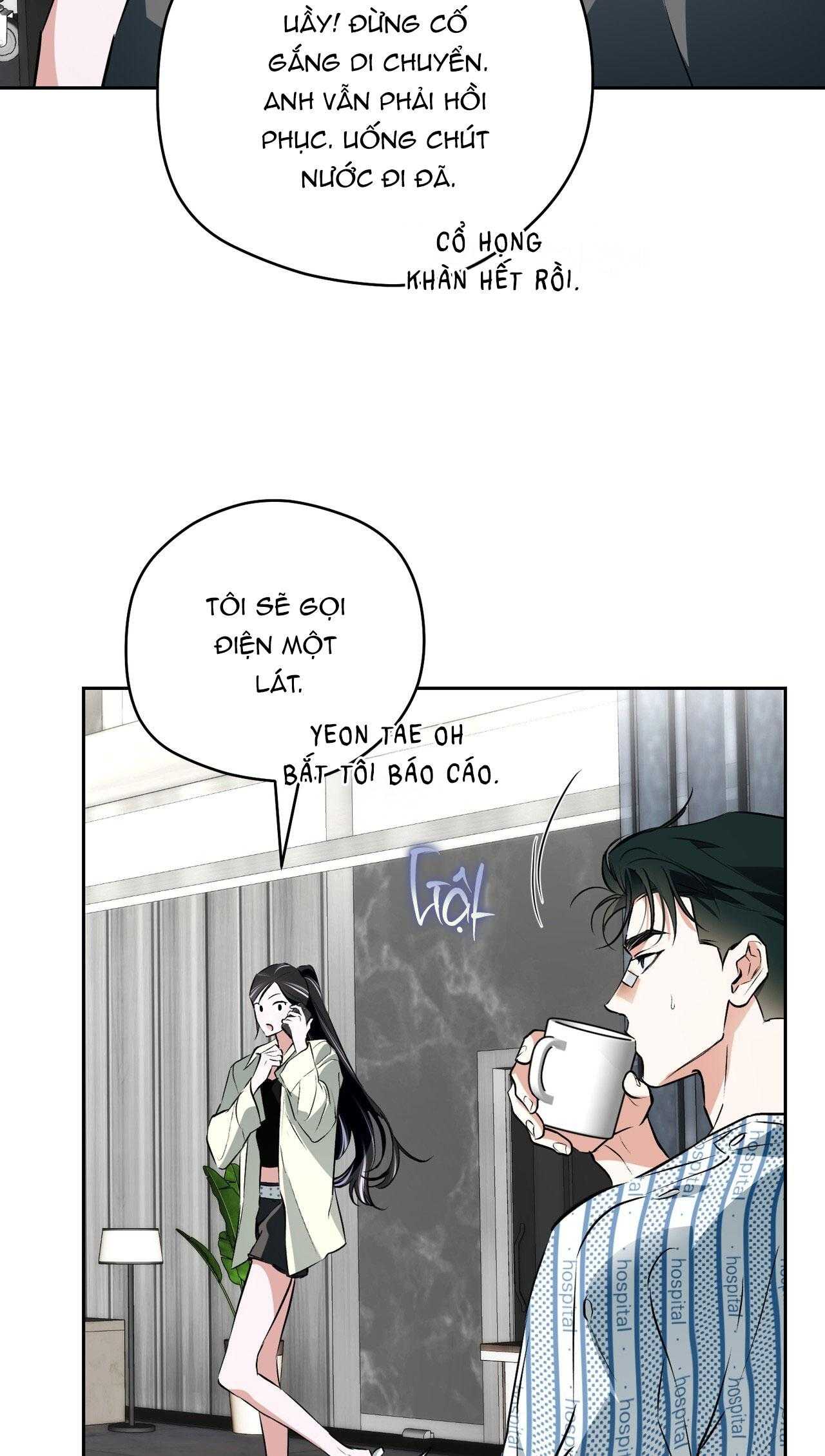 OFF TRACK Chapter 50 - Next Chapter 51