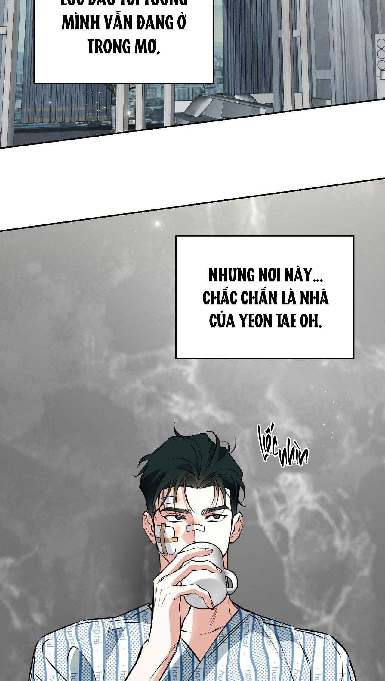 OFF TRACK Chapter 50 - Next Chapter 51