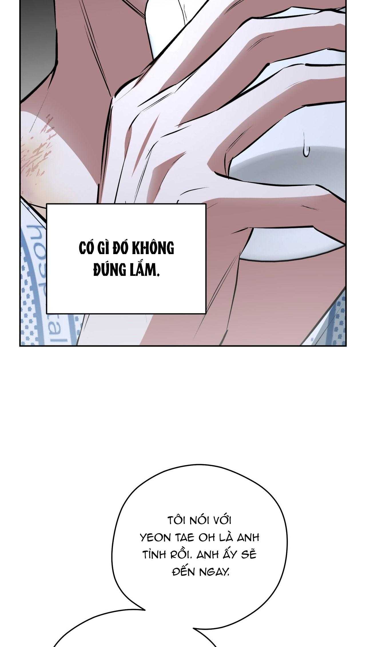 OFF TRACK Chapter 50 - Next Chapter 51