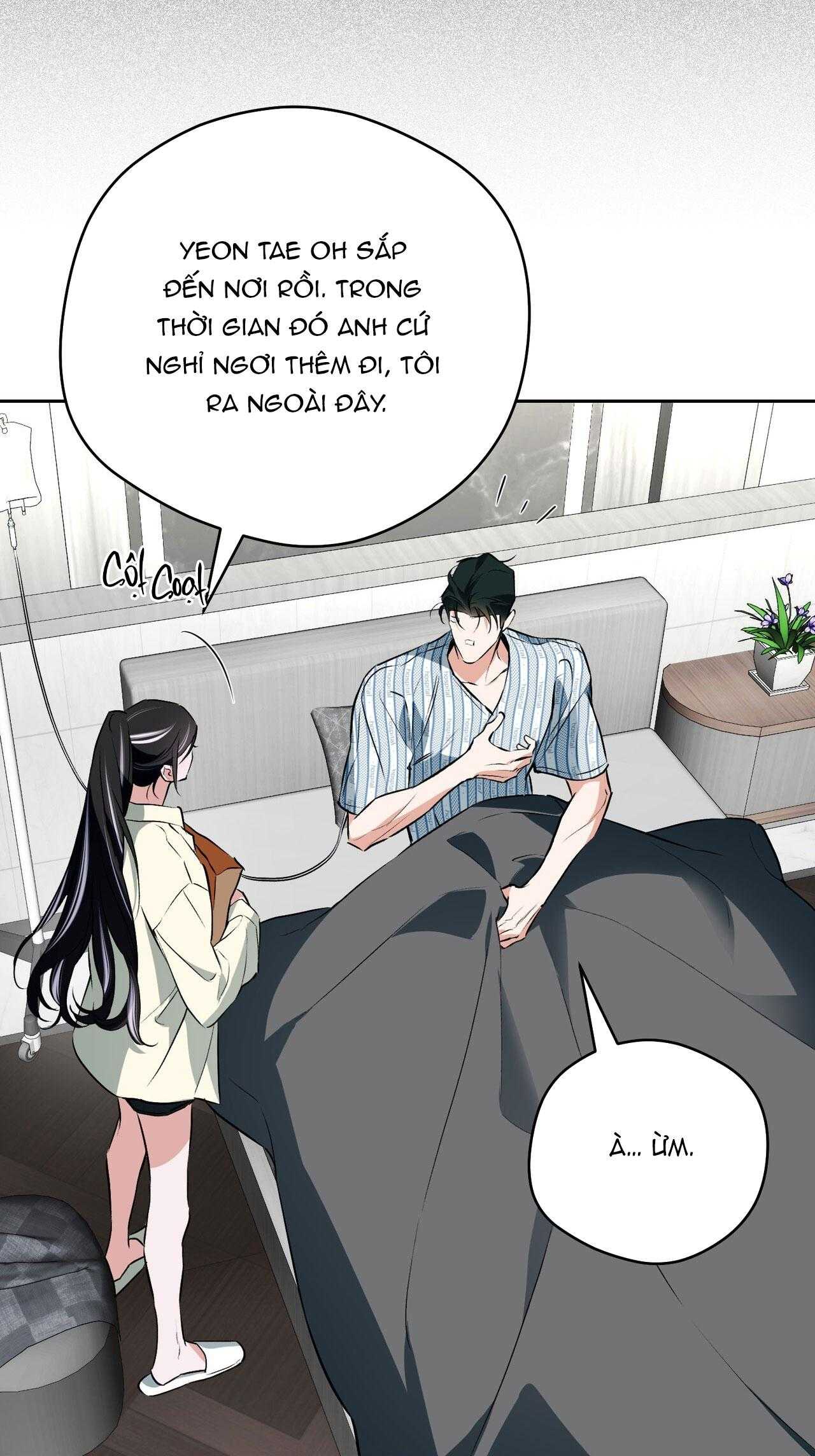 OFF TRACK Chapter 50 - Next Chapter 51