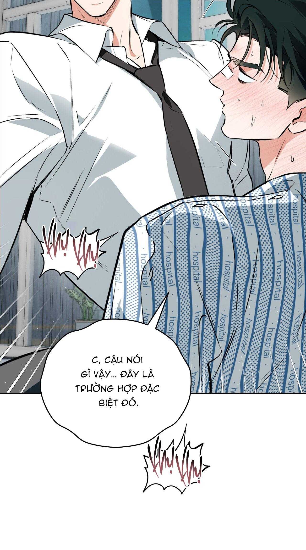 OFF TRACK Chapter 50 - Next Chapter 51