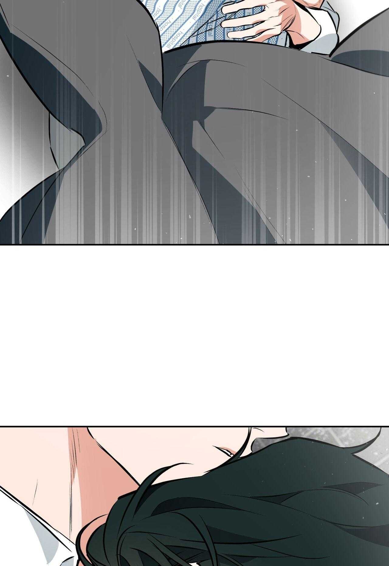 OFF TRACK Chapter 50 - Next Chapter 51