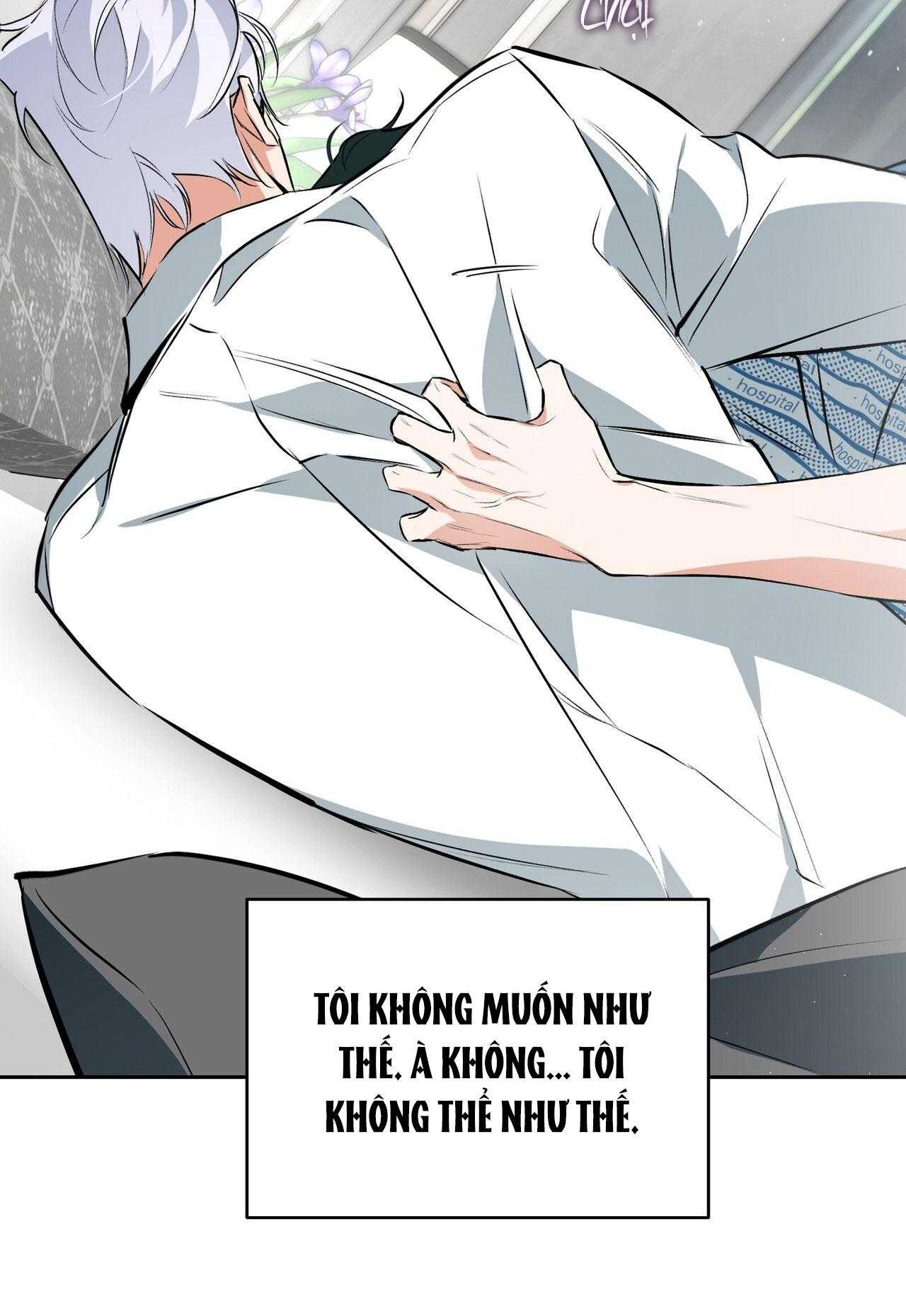 OFF TRACK Chapter 50 - Next Chapter 51