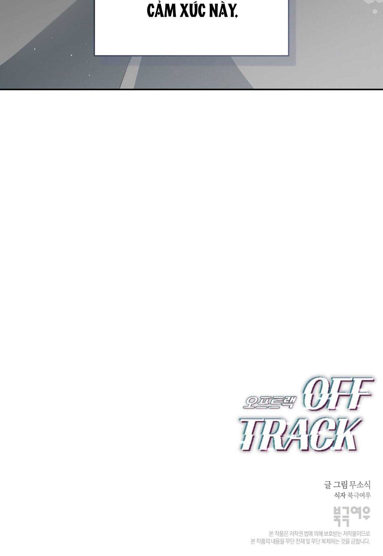 OFF TRACK Chapter 50 - Next Chapter 51
