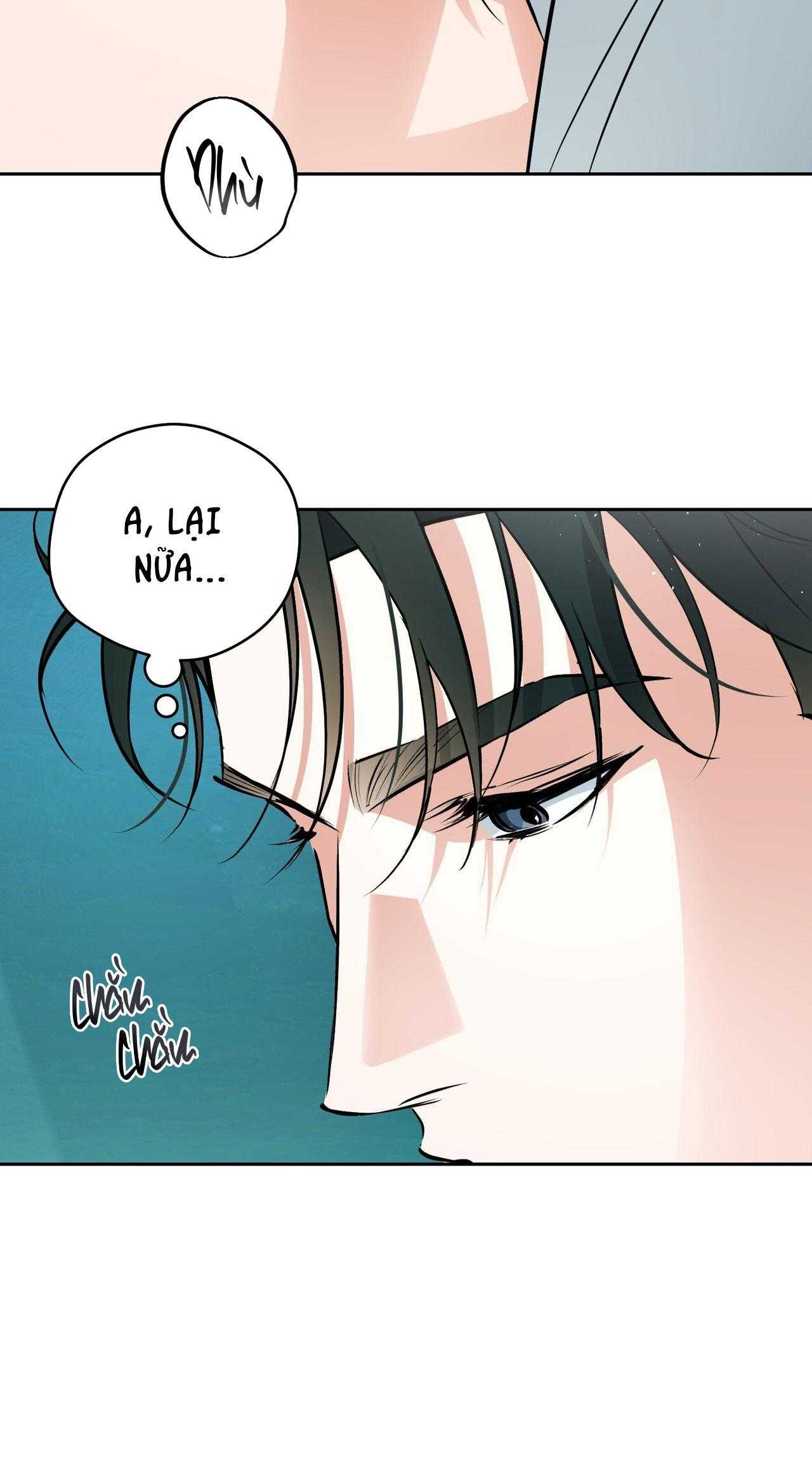 OFF TRACK Chapter 51 - Next 